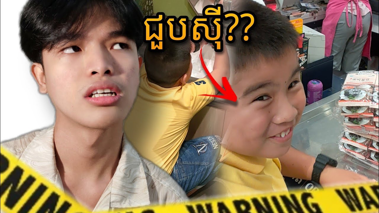 Vlog - ជូនជ្រូកដើរលេង