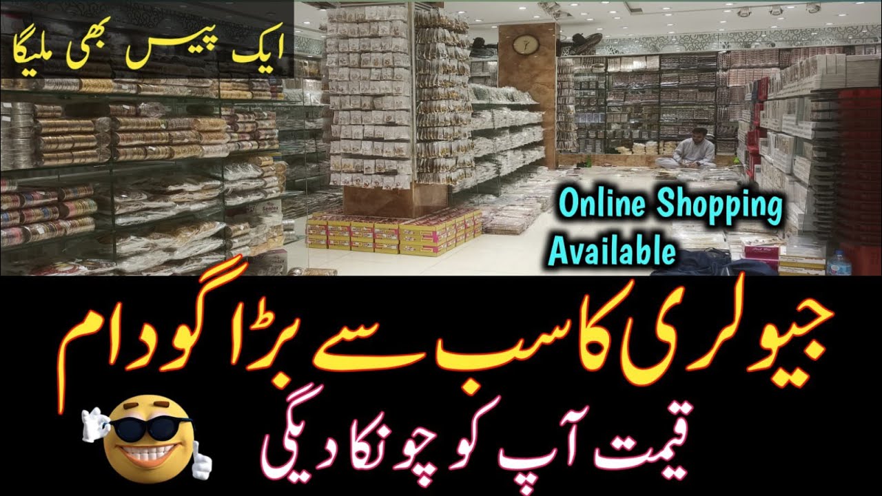Big Wholesale Jewellery Shop in Pakistan | Kashees Style Jewellery | Low Price Bridal Jewellery 💃