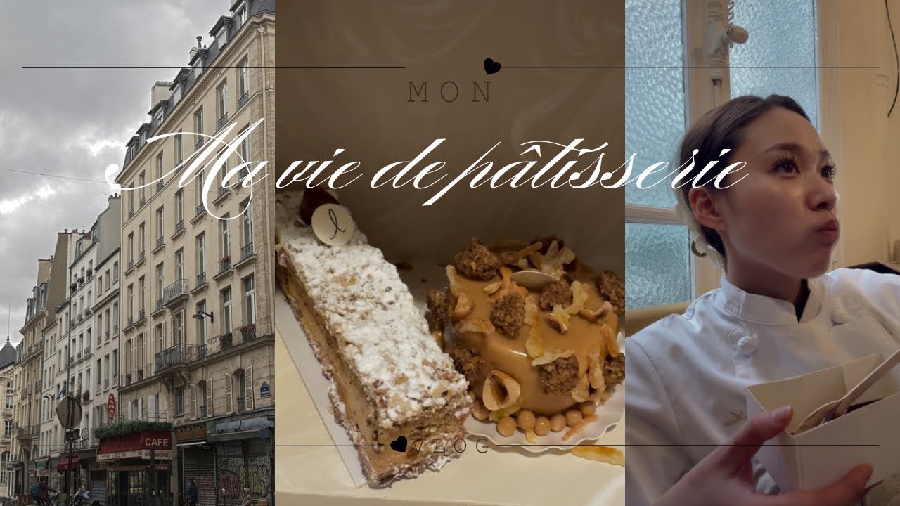 リアルなフランスパティシエの1日Vlog🇫🇷🍰  #パティシエ #フランス留学 #海外生活 
