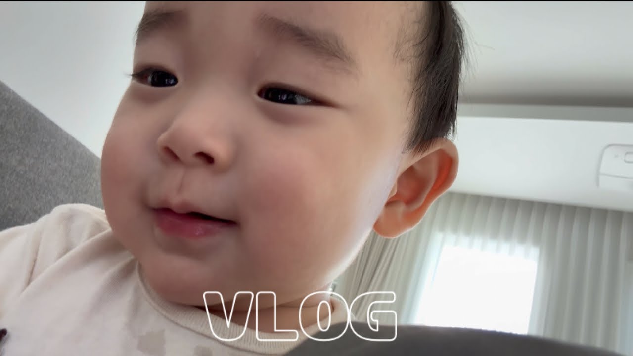 |VLOG| 10개월 아기의 일상/ 2번 가는 문센/ 문화센터/ 육아일상/육아브이로그/ 10개월 아기 발달