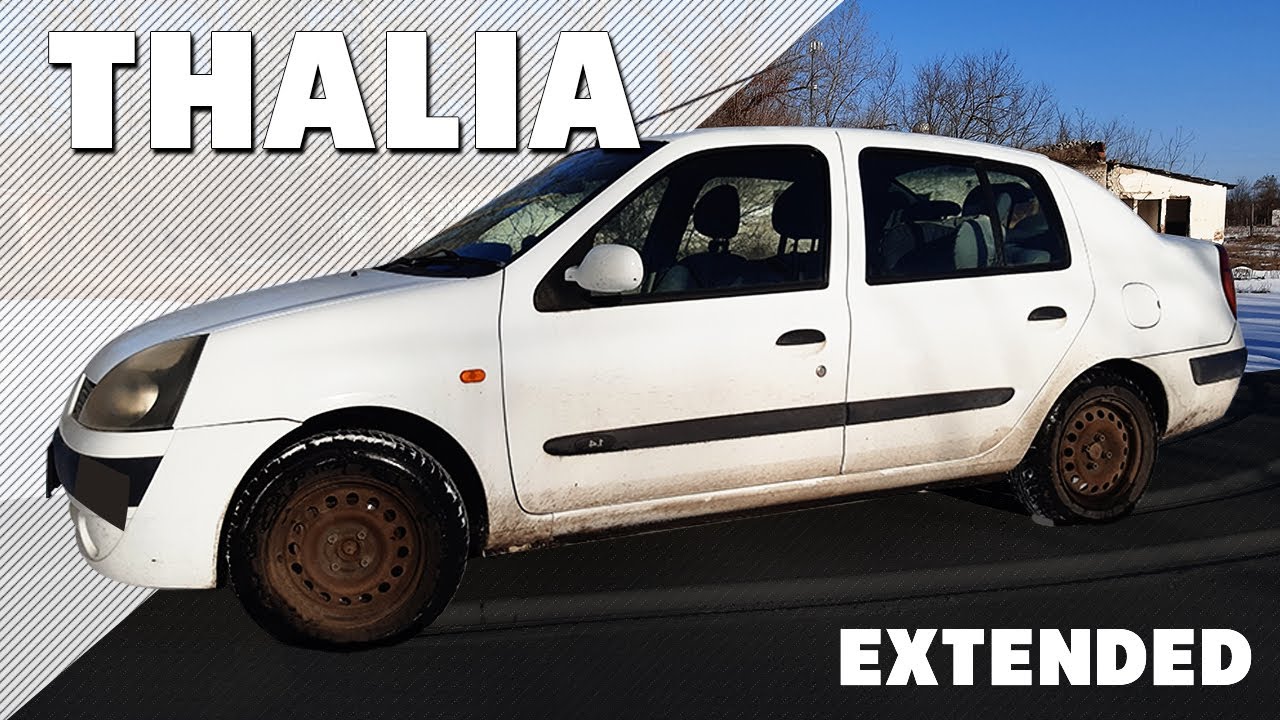 2003 Renault Thalia [1.4] /1.4 75HP/ POV Test Drive EP5 EXTENDED