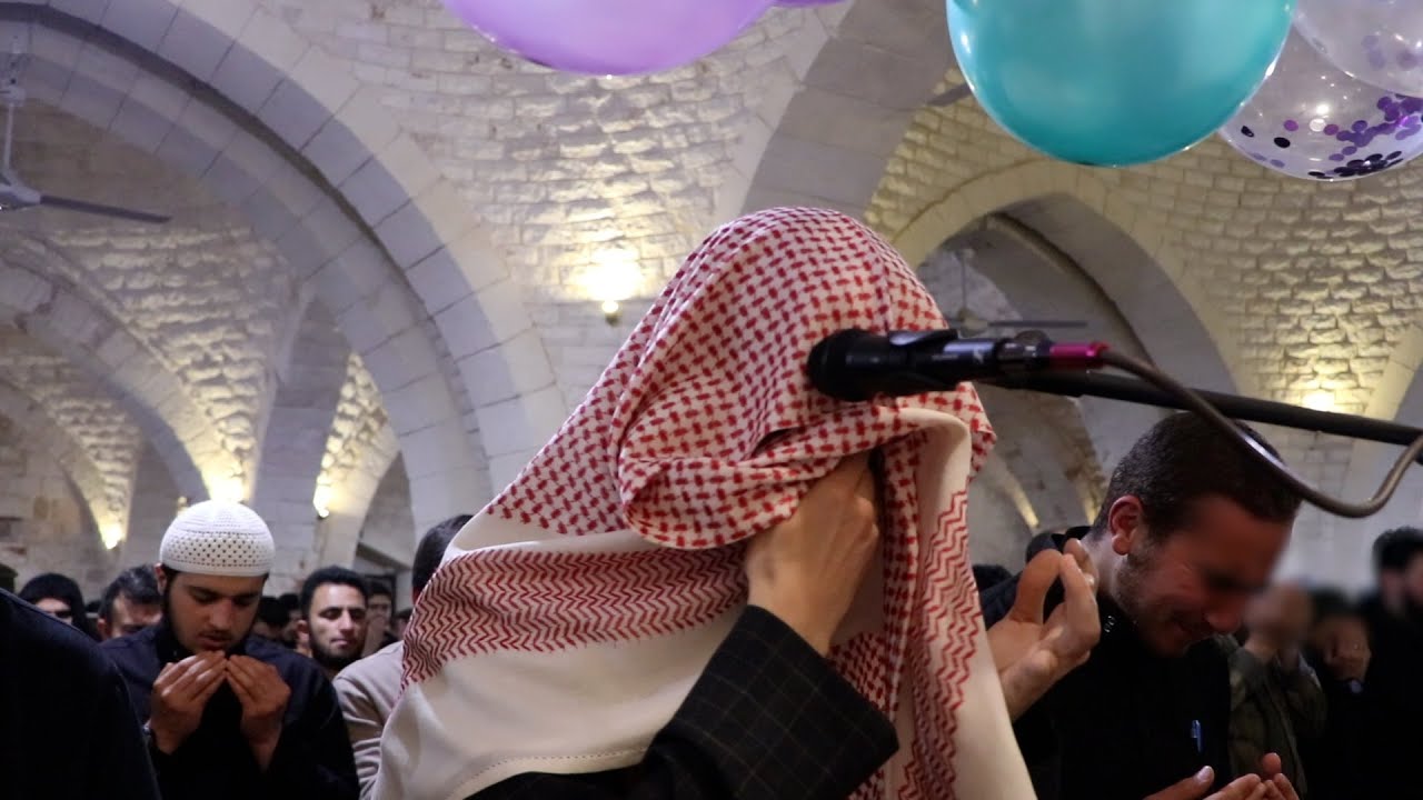 دعاء القنوت ليلة 1 رمضان 1444هـ | القارئ محسن غصن | جامع الكبير - ادلب