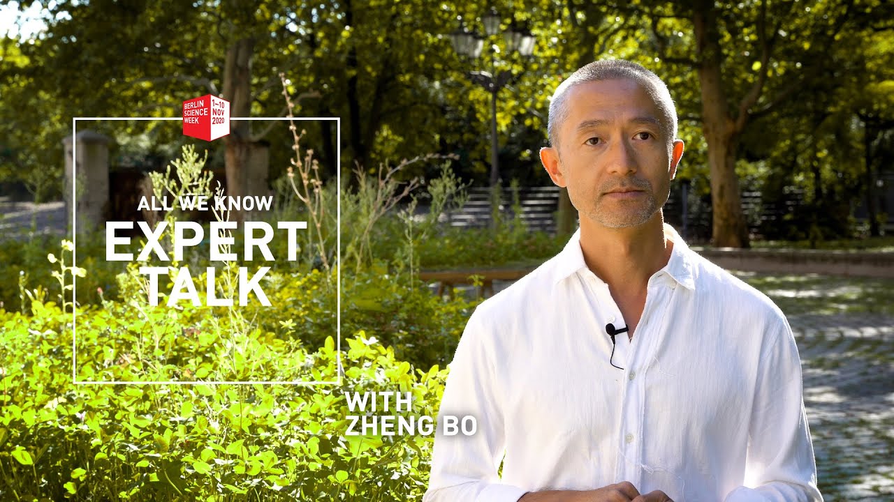 #allweknow about Plants - Zheng Bo - Gropius Bau