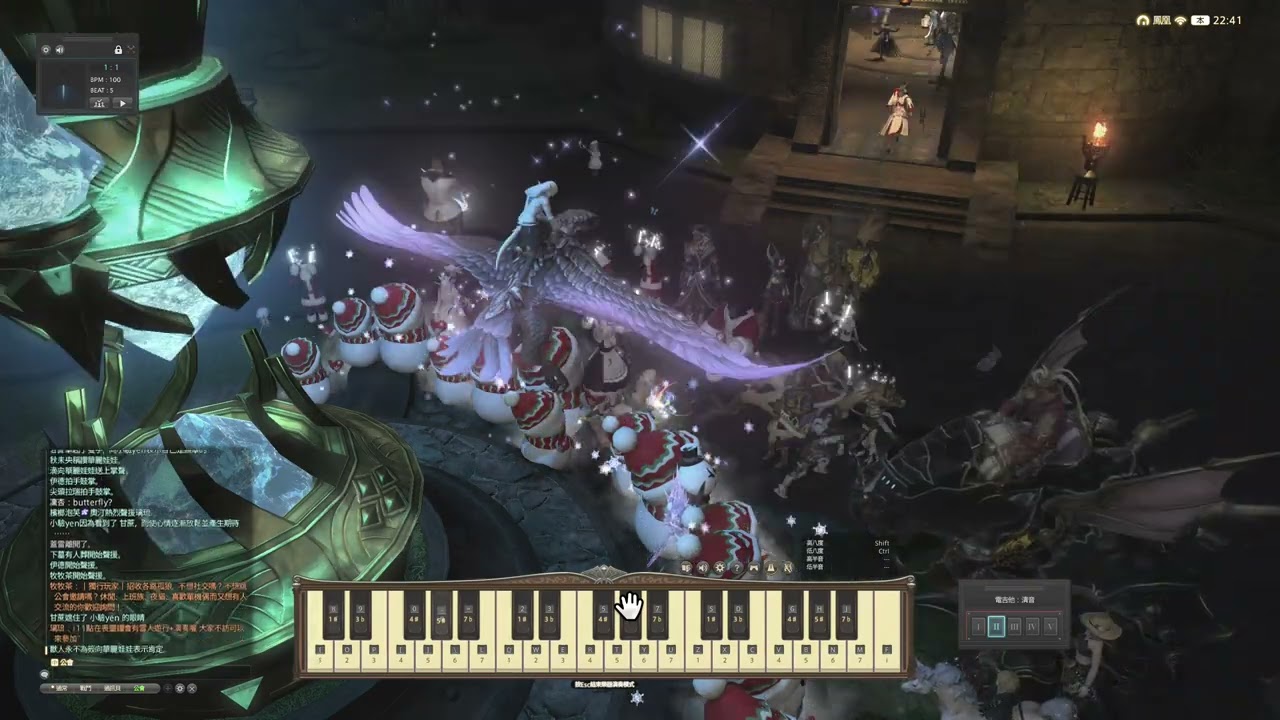 FF14_演奏_鳳凰_華麗娃娃_Misirlou