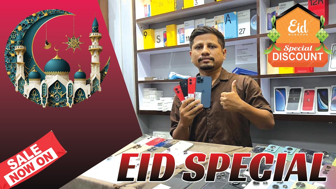 SECOND HAND MOBILE MARKET IN GUWAHATI | EID OFFER IS LIVE 🔥🔥🔥at  @checkb4sell  GANESHGURI