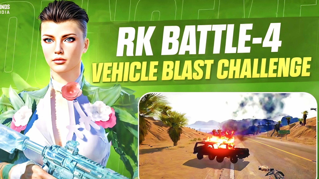 VEHICLE BLAST CHALLENGE BY RK GARU | #bgmi #varshayt #girlgamer #trending #shortsfeed #challenges