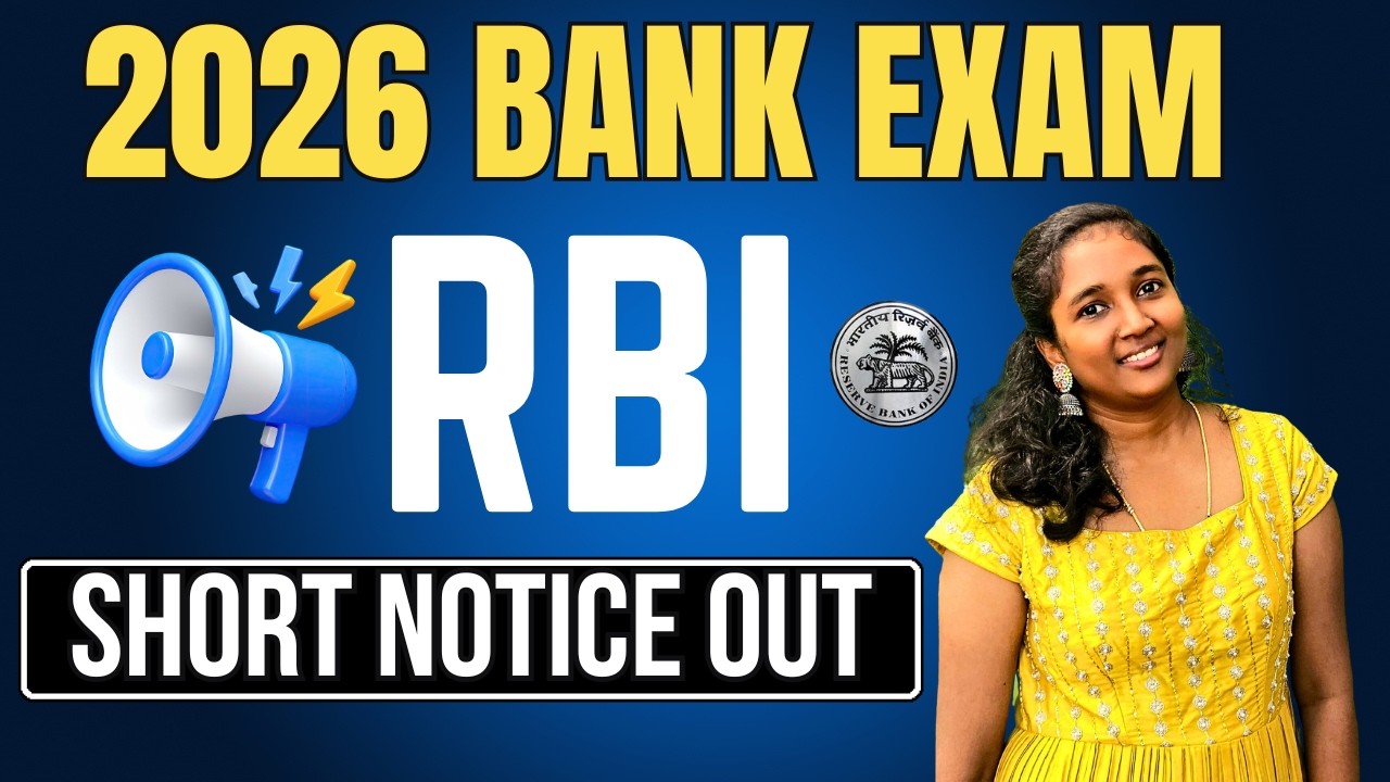 2026 BANK EXAM | RBI GRADE B 