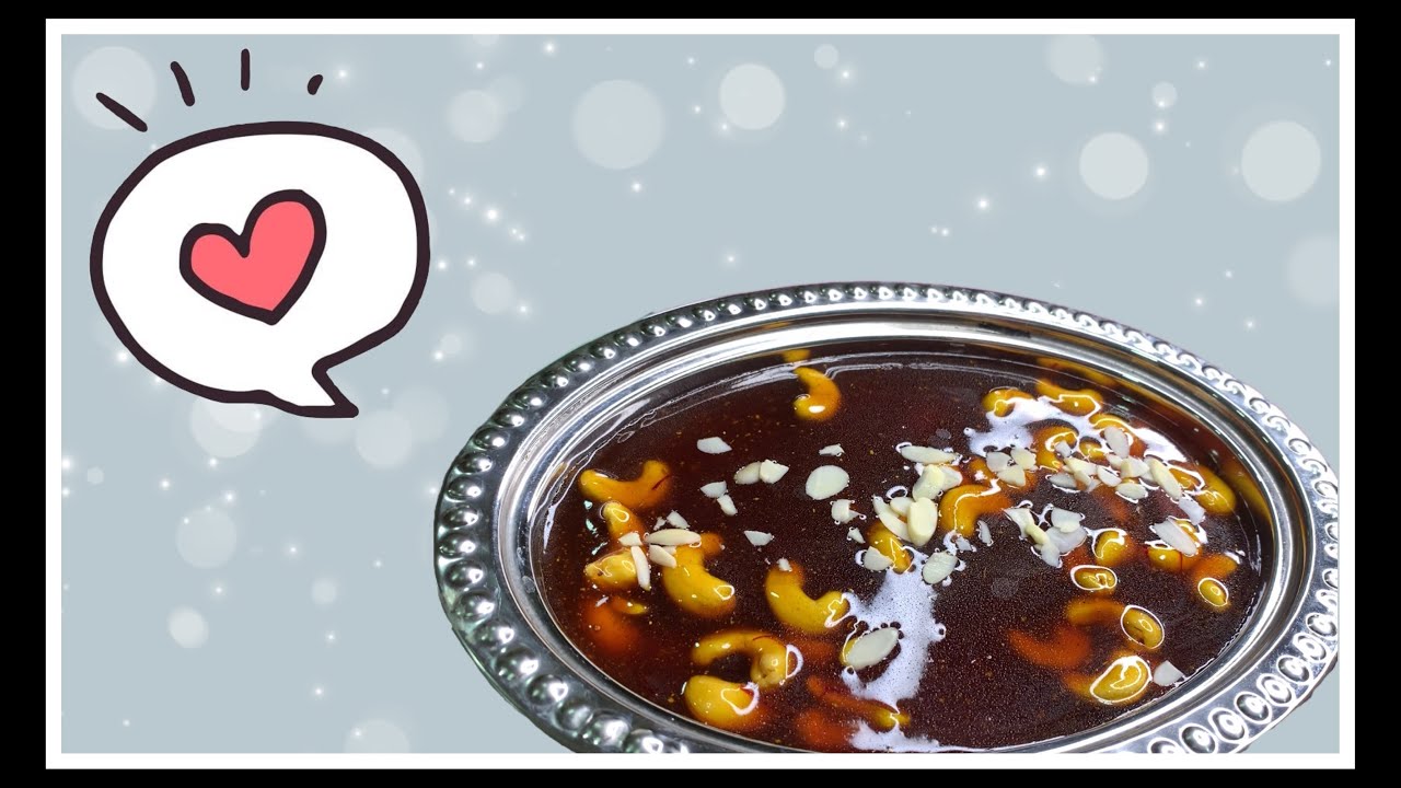 طريقة الحلوى البحرينية الاصلية|الطعم مايمزح!