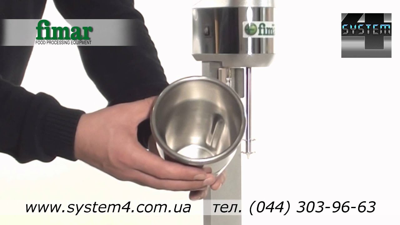 Миксер Fimar FR1G full
