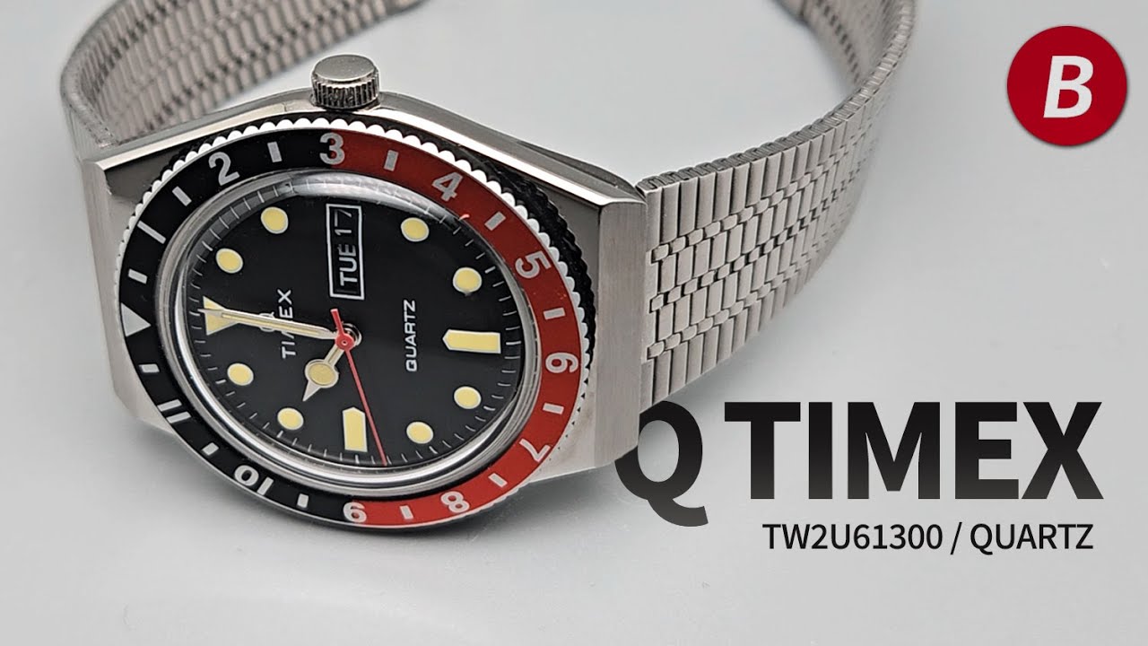 낮아진 가격! 10만원에 구입 가능한 큐 타이맥스(Q Timex) 리이슈 쿼츠 모델 리뷰