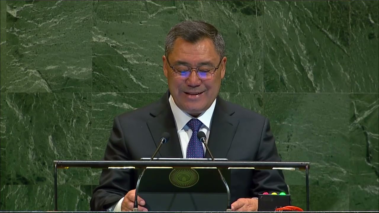 Выступление президента Кыргызстана Садыра Жапарова на 80-й сессии Генеральной Ассамблеи ООН