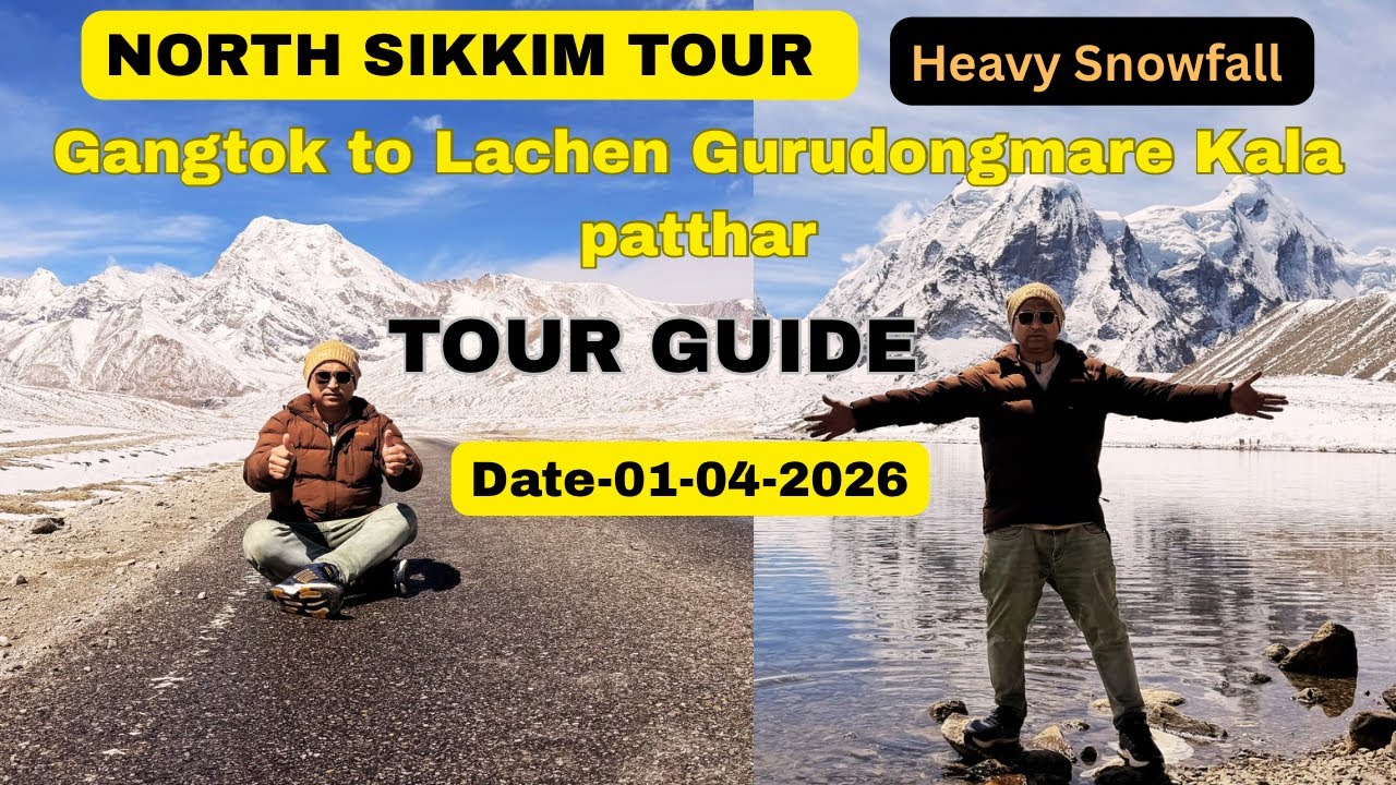 North Sikkim Latest video | Gangtok to Lachen | Gurudongmare lake | Daily Vlog | North Sikkim update