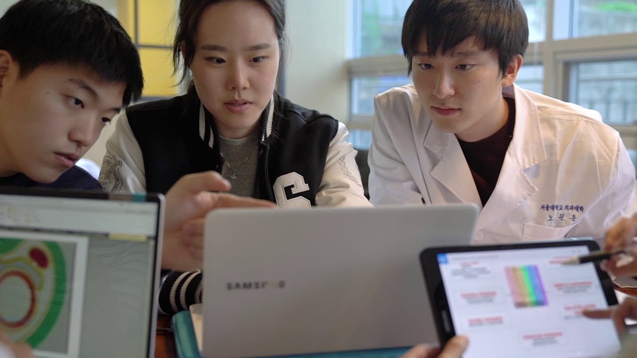 2020 Seoul National University College of Medicine