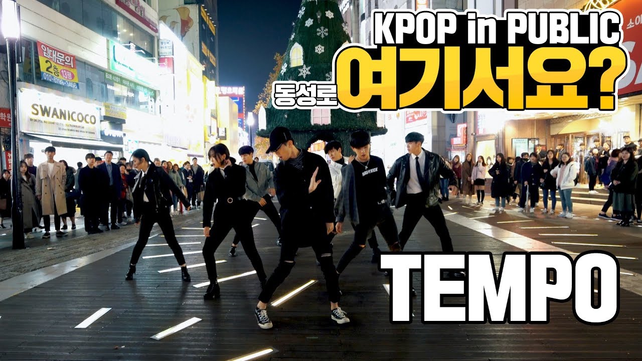 [여기서요?] 엑소 EXO - 템포 TEMPO | 커버댄스 DANCE COVER | KPOP IN PUBLIC @동성로