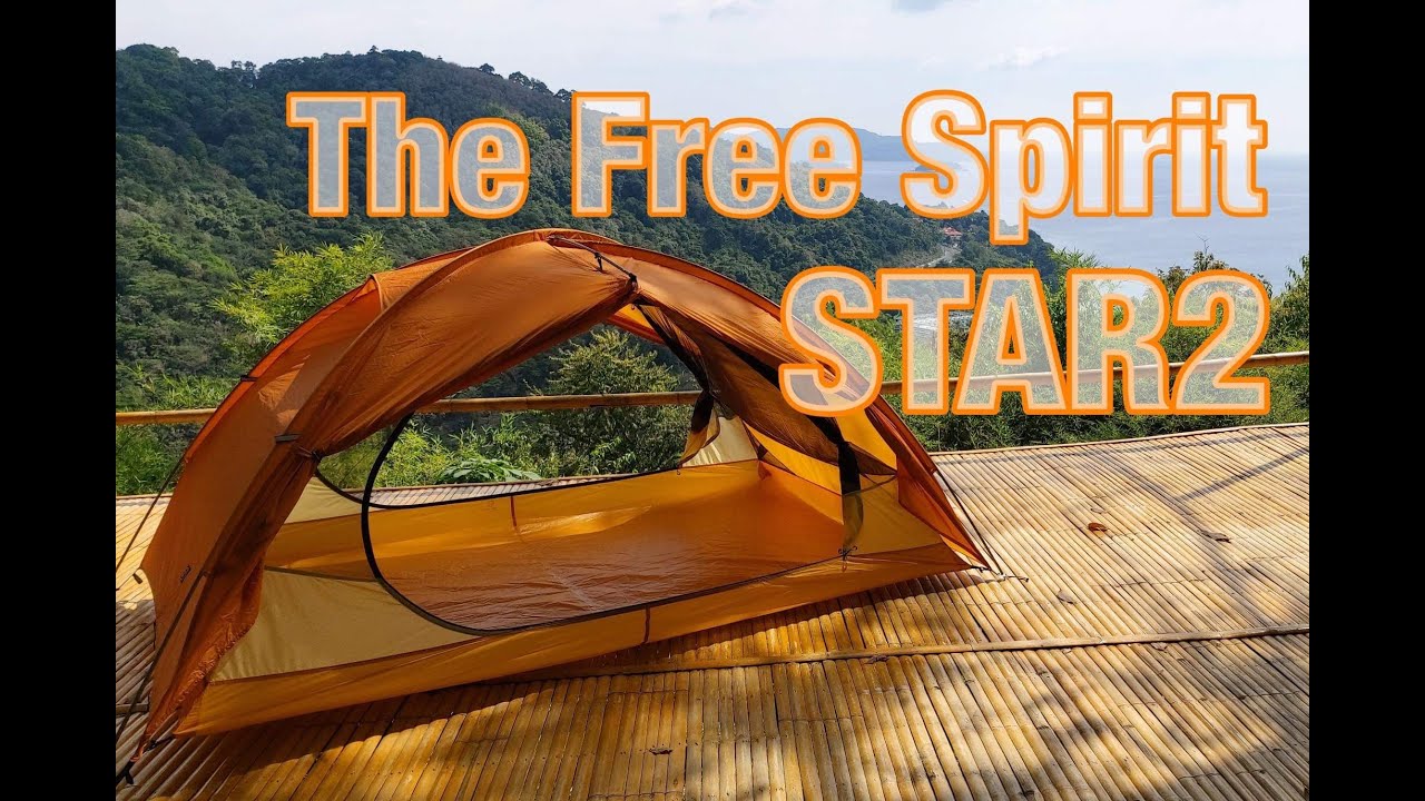 จุดกางเต็นท์ EP.143 กางเต็นท์ครั้งแรกในชีวิตกับ The Free spirits Stars2