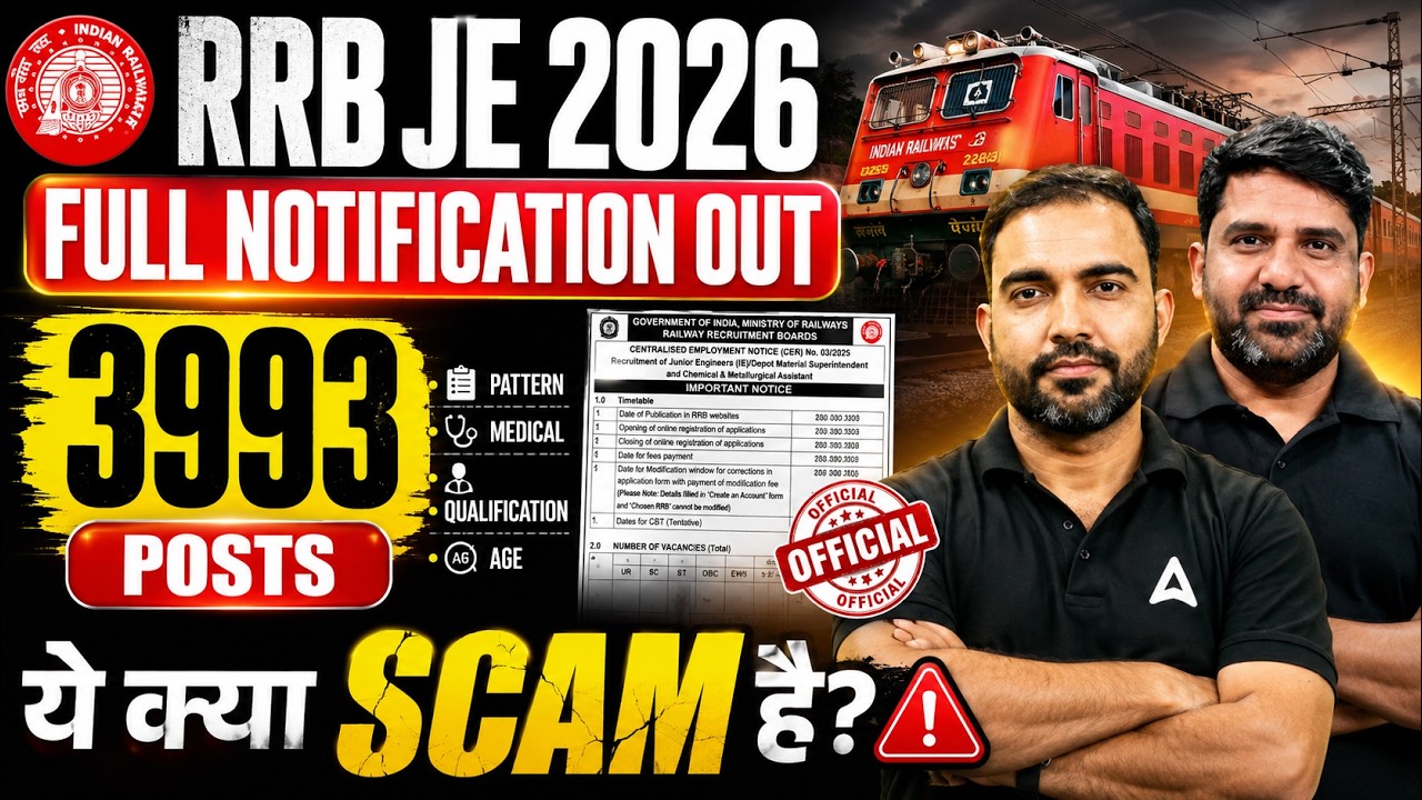 RRB JE 2026 Notification OUT | RRB JE Vacancy 2026 | RRB JE Notification 2026 | RRB JE 2026 Vacancy