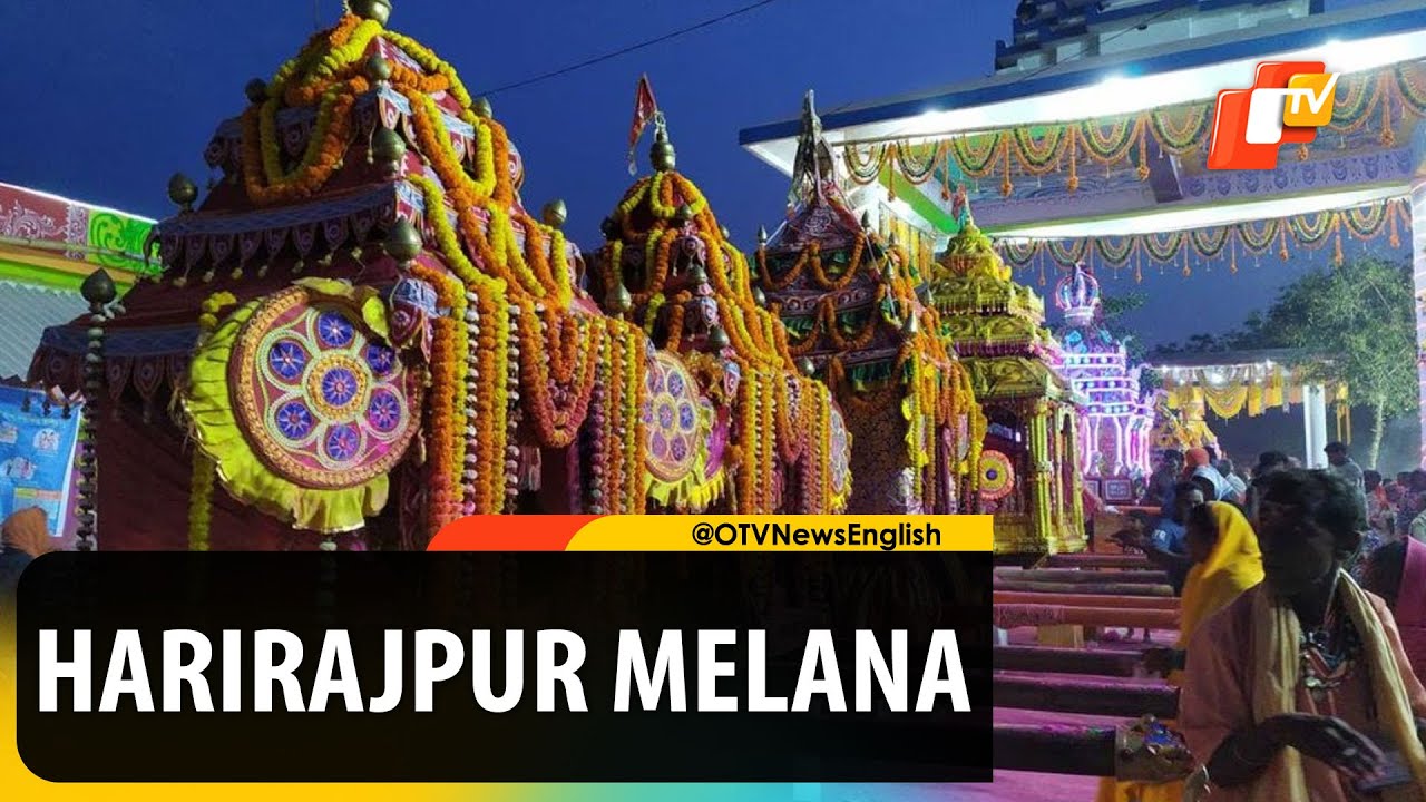 When Gods Play Holi: Dola Melana Of Harirajpur Is Unique
