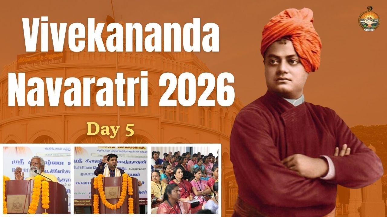Vivekananda Navaratri 2026 Day 5 - Seminars for Parents & Teachers