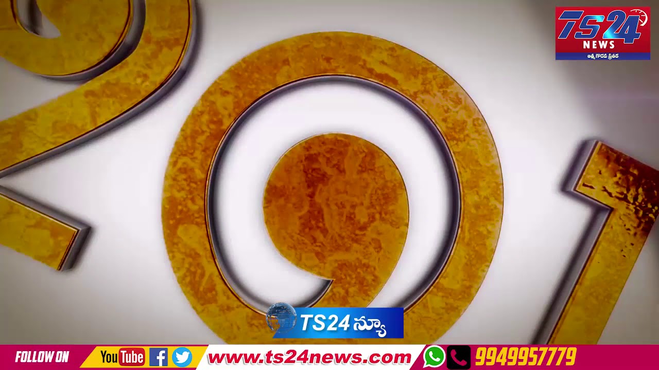 TS24 News Happy new Year 2019
