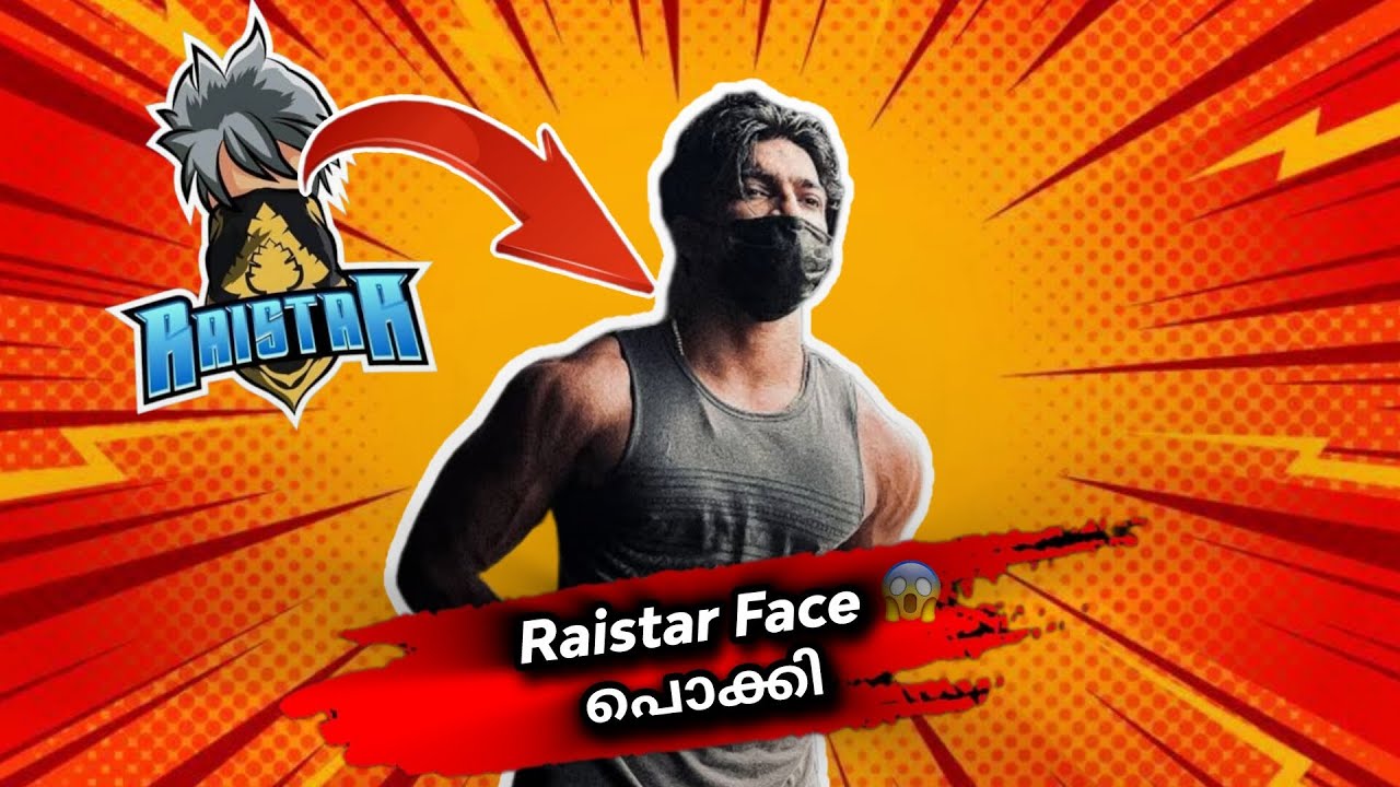 RAISTAR FACE REVEAL FINALLY🥶❤️‍🔥RAISTAR ന്റെ PHOTOS പൊക്കി😱!!!.