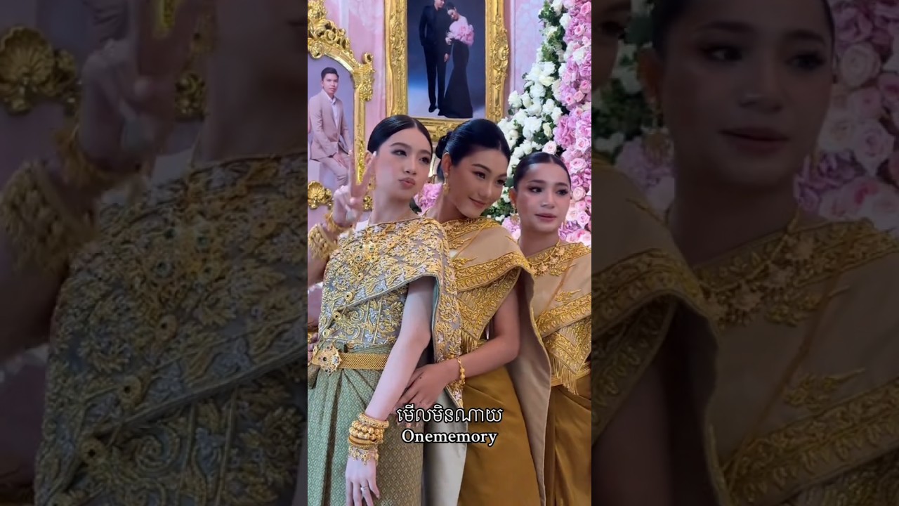 #wedding #celebrate #khmerculture #khmertraditional🥰💓🥀