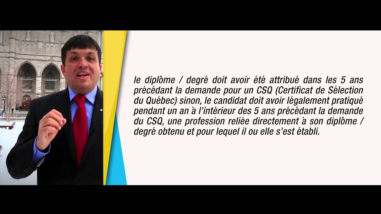 Mon Projet Qu&eacute;bec soumission en ligne pour la r&eacute;sidence permanente au Qu&eacute;bec