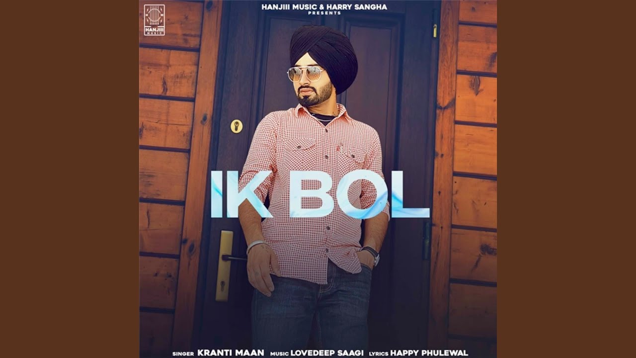 Ik Bol 2