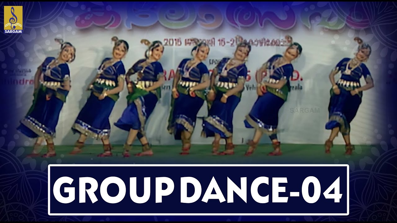 സംഘനൃത്തം- 04 | Group Dance-04| 55th Kerala School Kalolsavam 2015 #groupdance #kalolsavam