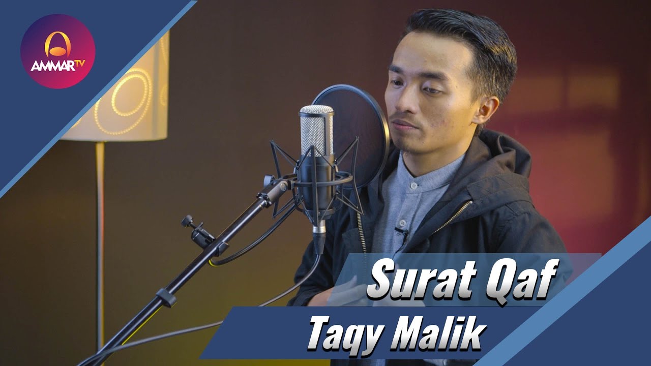 Taqy Malik - Surat Qaf