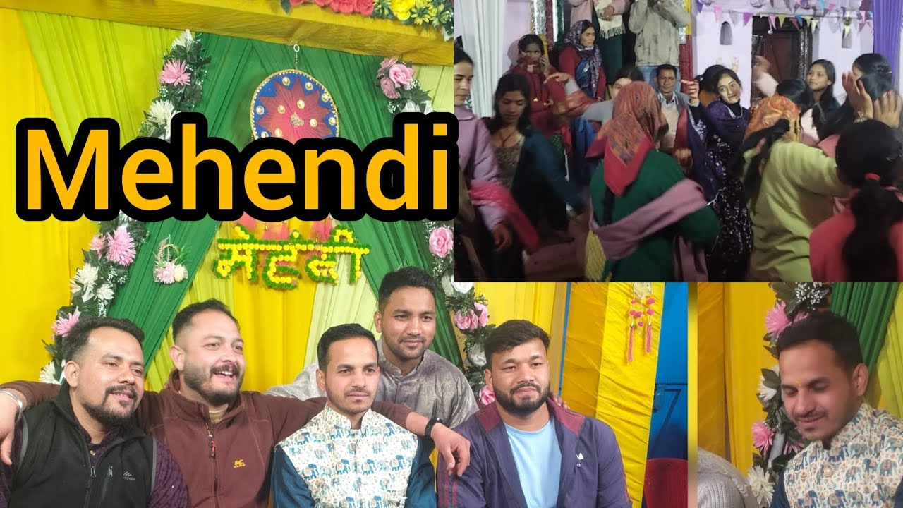 मेंहदी भी हो गई/ मेंहदी में किया dance 🤭🥰