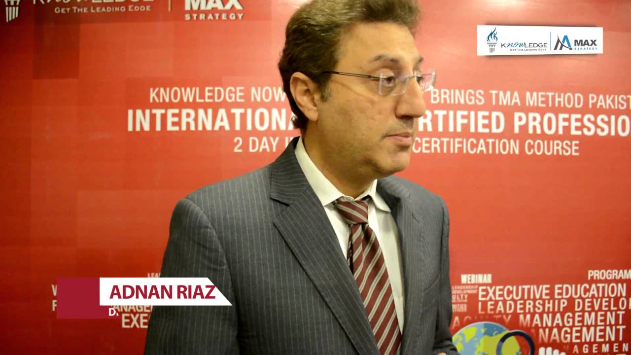 Adnan Riaz, Div. Head, HR Relationship Mngt , UBL talks about TMA Certification