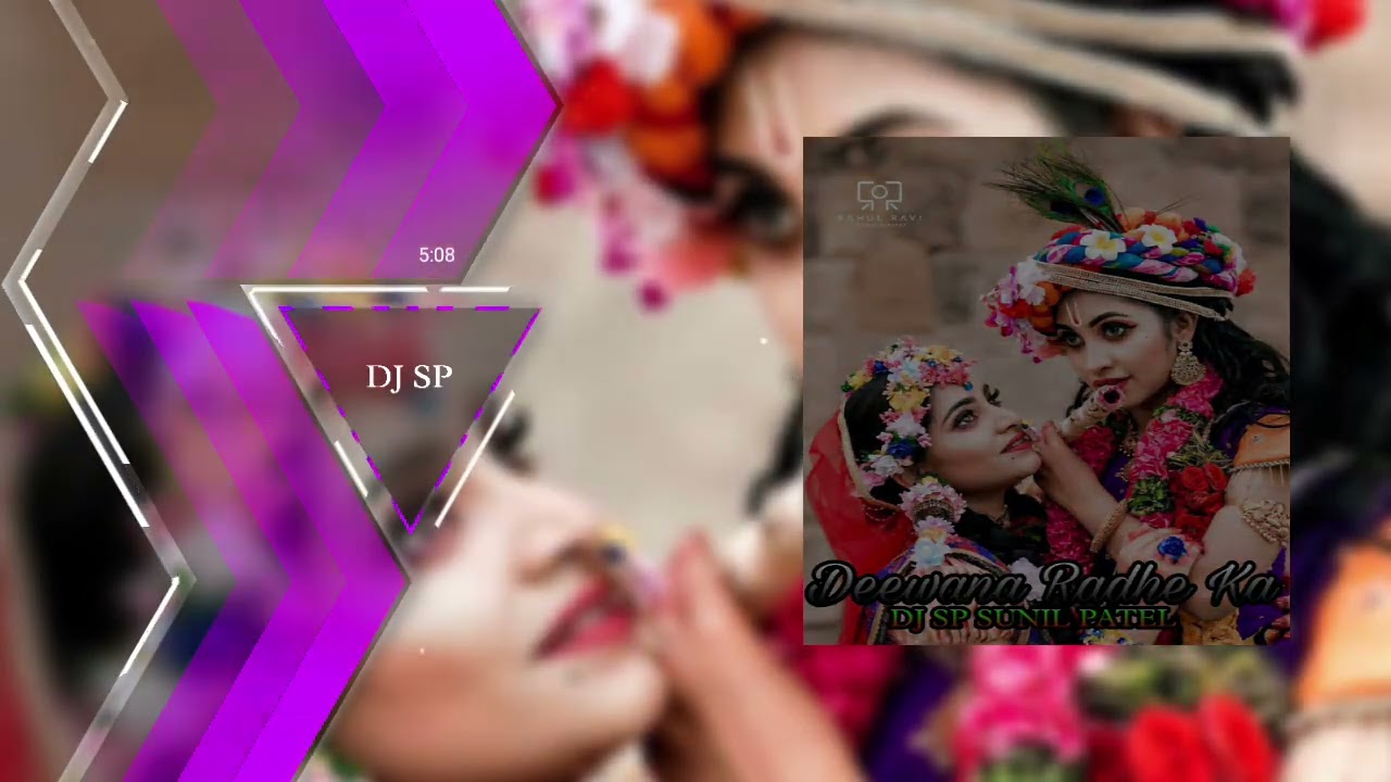 DEEWANA RADHE KA || DJ OSL SONG || DJ SP SUNIL PATEL || DJ JANMASHTAMI SONG ||