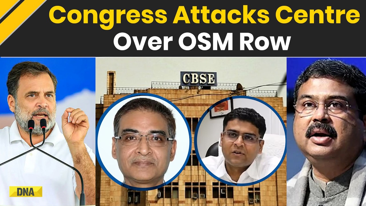 CBSE Latest News: 'Throwing Dust In People's Eyes'; Congress Attacks Centre On Secretary Transfer