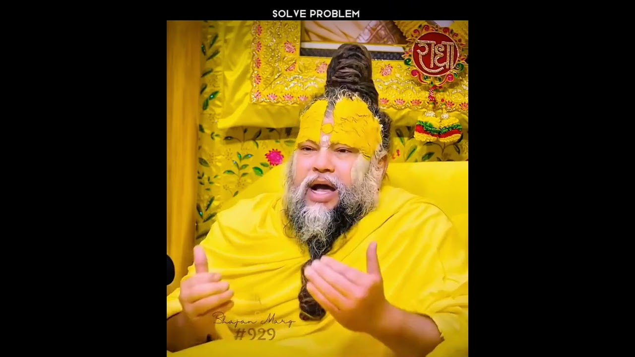#pyareguruji🦚 #premanandjimaharaj💙 #truewords🥀 #satymarg💮 #harekrishna🌏 #shortvideo🌞