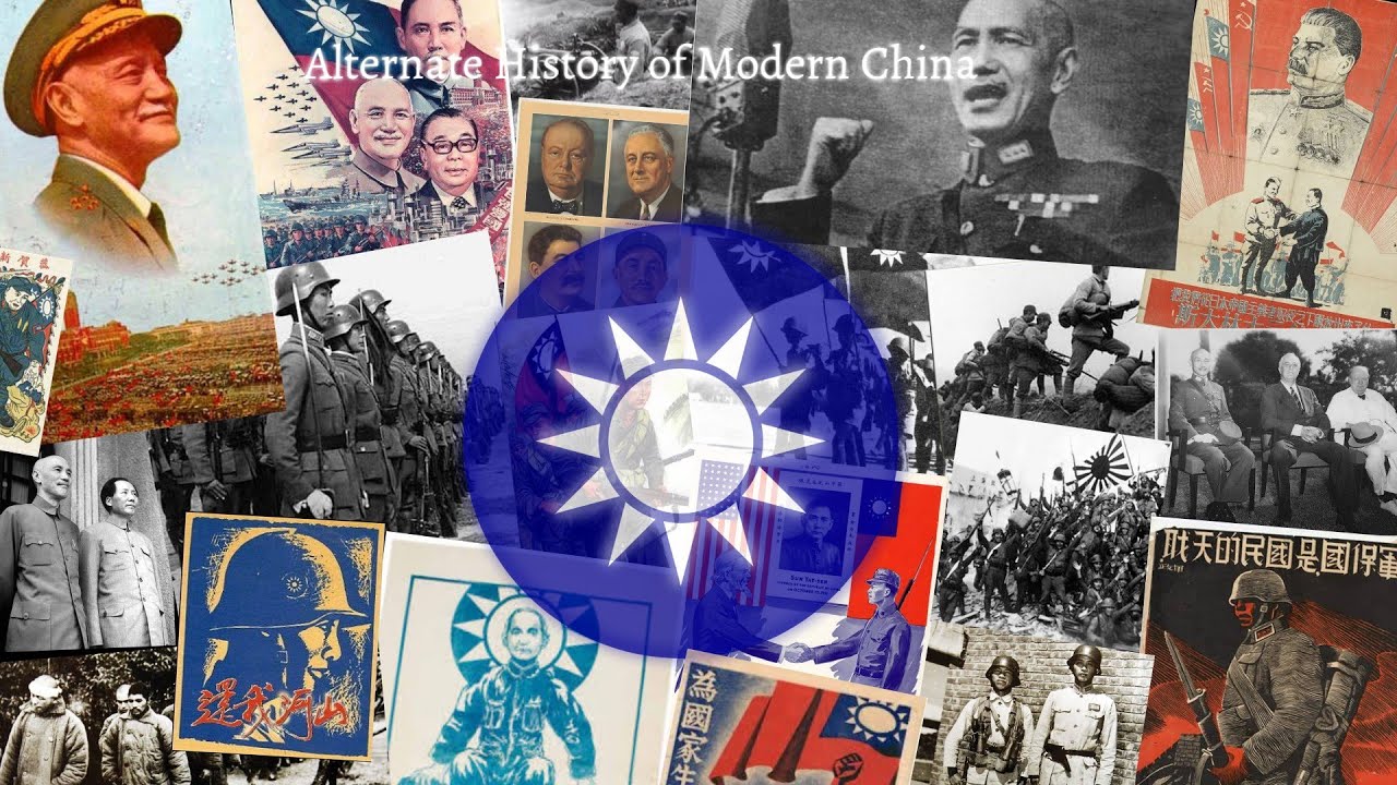 Alternate History of Modern China