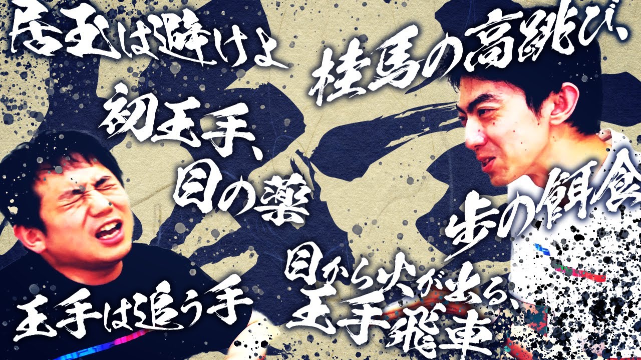 【格言】って意味ないの！？