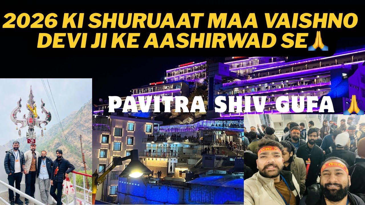 Jahan Shraddha Hai, Wahi Maa Vaishno Devi | Har Naya Saal Maa Ke Naam ♥️| 2026 | Jai Mata Di l