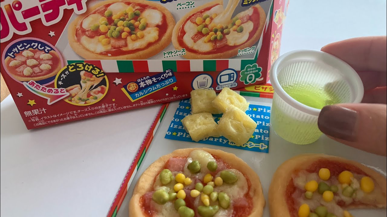クラシエ知育菓子 ピザパーティー🍕！