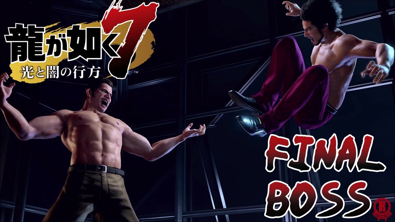 Yakuza 7: Like A Dragon (PS4 PRO) Final Boss Fight - Hard [1080p 60fps]