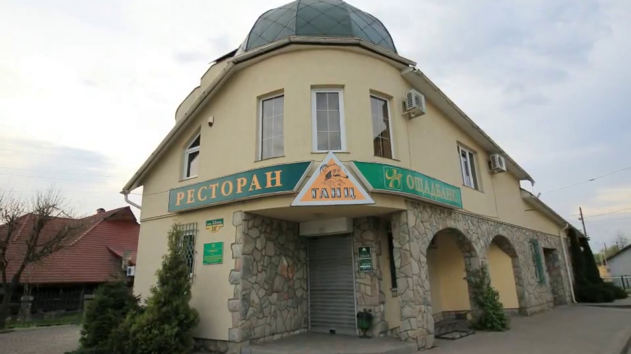 Брошнів-Осада.Рожнятівський район.