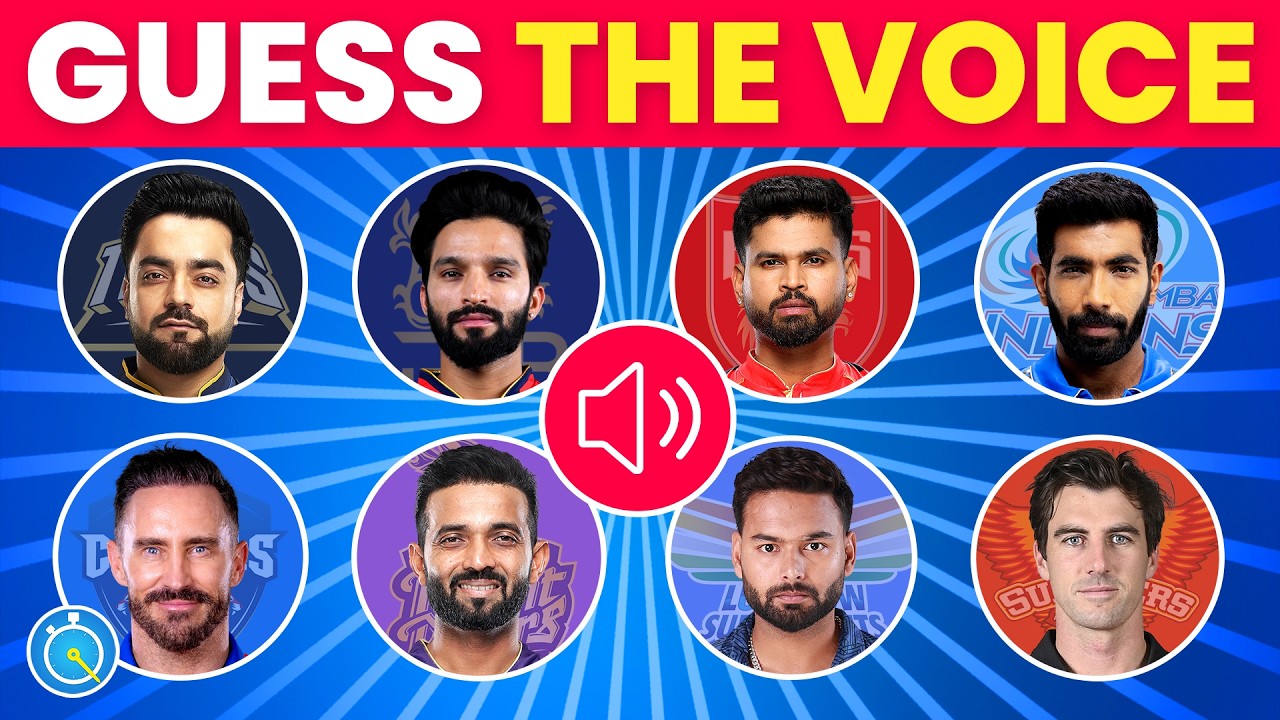 Угадай известных игроков IPL по голосу | IPL 2025 | Викторина IPL