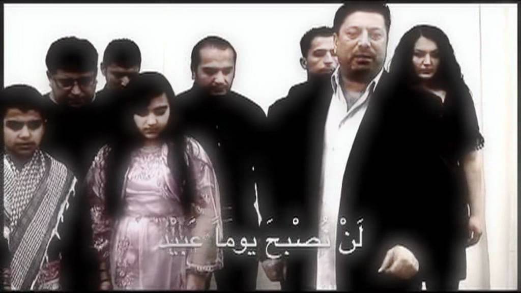Hunermend Bengin Sond 2012 بنكين - حكمت جميل - قسم الوفاء