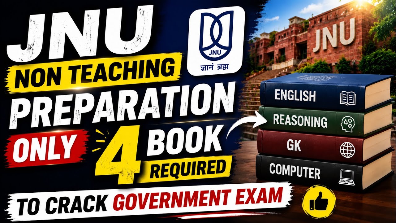 Crack JNU Non-Teaching with Just 4 Books? 🤯 The Truth! Best Books for Competitive Exams