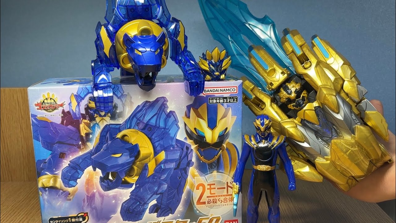 【4K】DX Leon Buster 50  PVC figures Gojureon DX Sentai Ring DXレオンバスター50 ソフビ　ゴジュウレオン