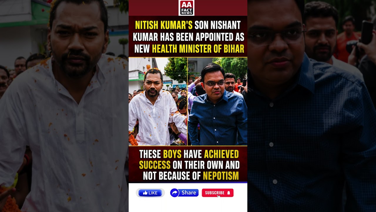 NISHANT KUMAR APPOINTED AS BIHAR HEALTH MINISTER? 🔥 BIG POLITICAL BUZZ