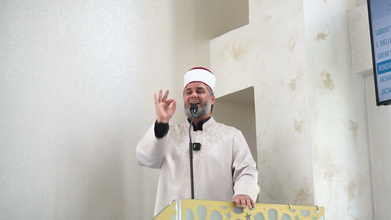 Rukje në Islam | ABIL VESELI