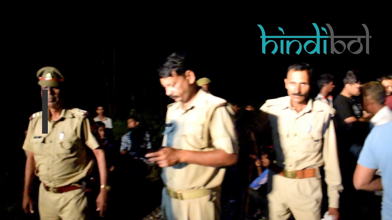 Train Accident: Patna Kota Express Train patri se utri || UP me hui Durghtana