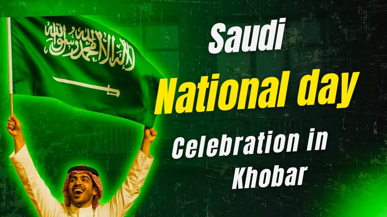 Saudi Arabia National Day 2025 Celebrations 🇸🇦 | Night Walk at Khobar Corniche