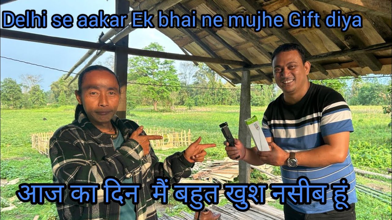Dilhe se aakar Ek bhai ne || दिया Gift @RudraEatingShow  || Sameer Rai vlogs