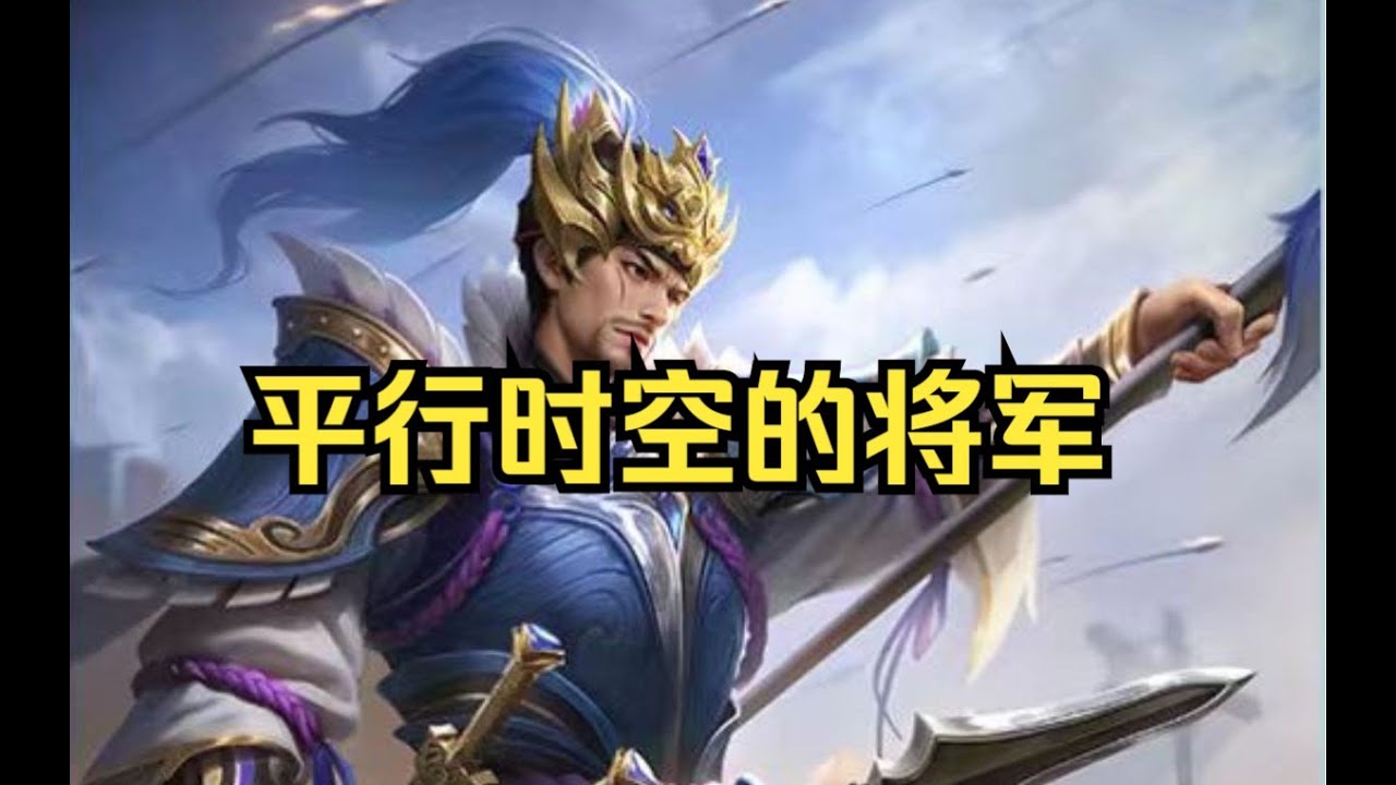 BBD解说三国杀国战 阶段掌控者 距离执裁者 2024-06-13（B神直播对局）